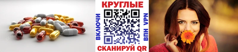 Экстази 280 MDMA  Кореновск 