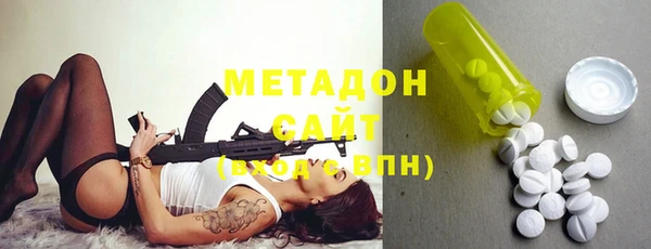 круглые Магадан