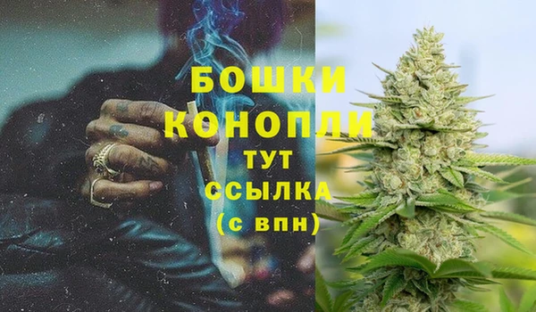 кристаллы Балабаново