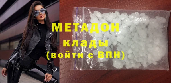 прущий лед Балахна