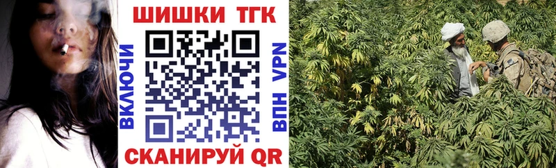 Бошки марихуана SATIVA & INDICA  KRAKEN сайт  Кореновск 